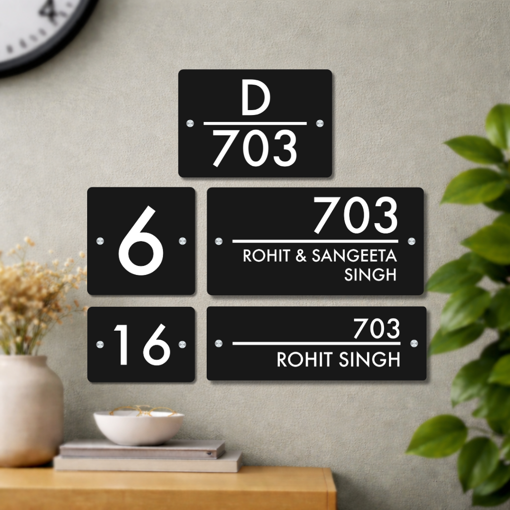 House Number/Name Plate - (Matte Black)